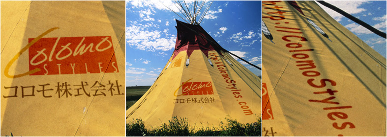 コロモとナカミ